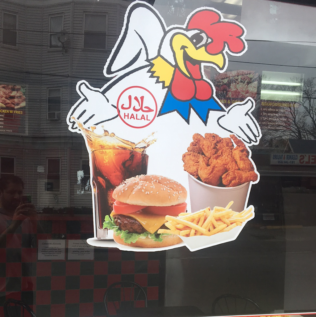 Kennedy Fried Chicken | restaurant | 1 Union St, Lynn, MA 01902, USA | 7815844462 OR +1 781-584-4462