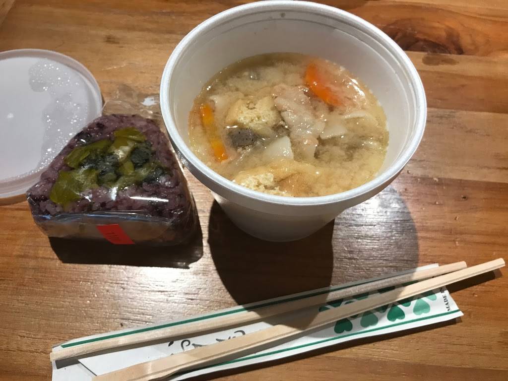 Shichimusubi | restaurant | 2250 Kalakaua Ave, Honolulu, HI 96815, USA | 8087773557 OR +1 808-777-3557