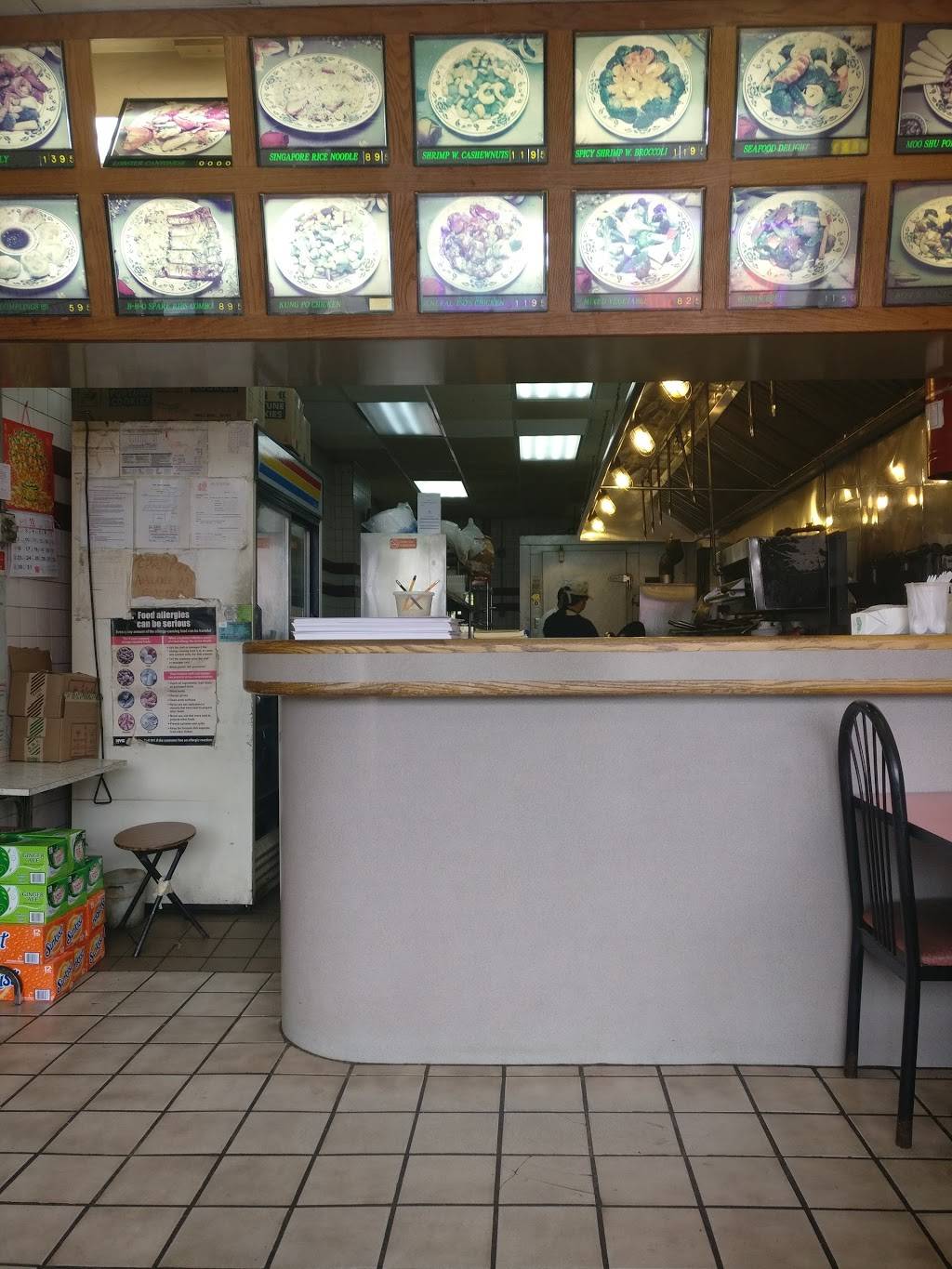 Jade Sea Restaurant | restaurant | 3514 Bell Blvd, Flushing, NY 11361, USA | 7182245300 OR +1 718-224-5300