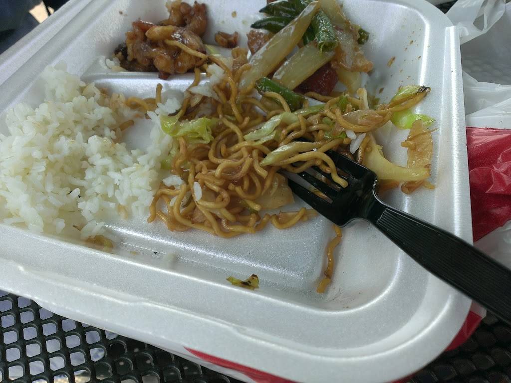 Panda Express | meal takeaway | 2295 Otay Lakes Rd, Chula Vista, CA 91915, USA | 6196560676 OR +1 619-656-0676