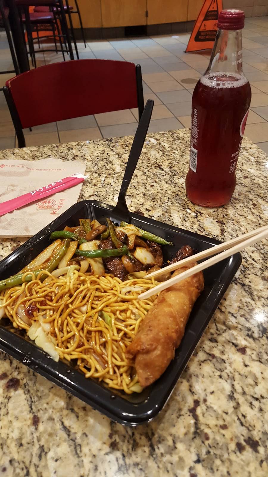 Panda Express | meal takeaway | 3207 SE Military Dr, San Antonio, TX 78223, USA | 2103596989 OR +1 210-359-6989