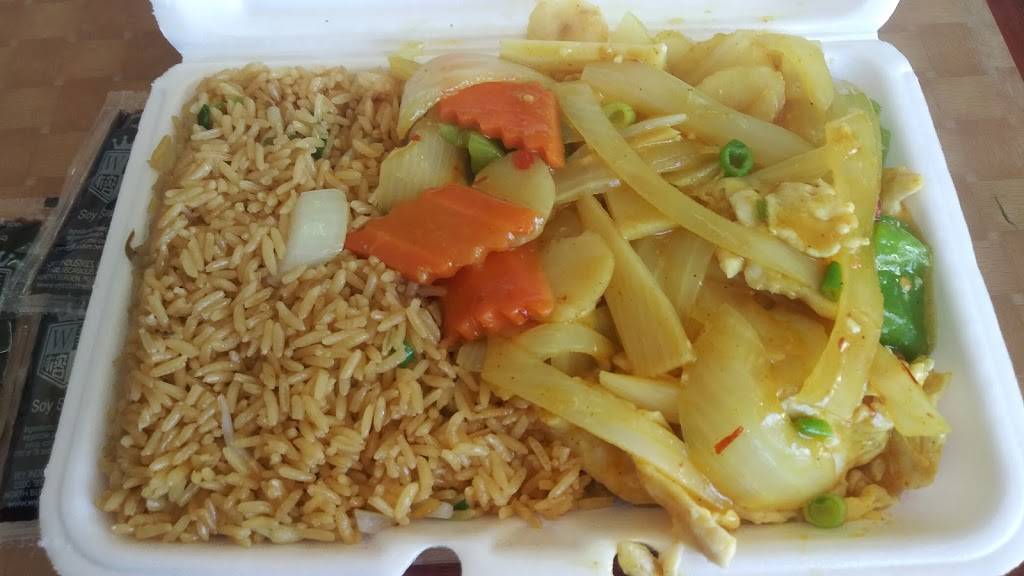 New Nice China Town | restaurant | 1411 Foster Ave, Brooklyn, NY 11230, USA | 7188597357 OR +1 718-859-7357