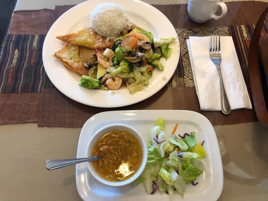 Thai Tangerine | restaurant | 12541 Harbor Blvd, Garden Grove, CA 92840, USA | 7145344490 OR +1 714-534-4490