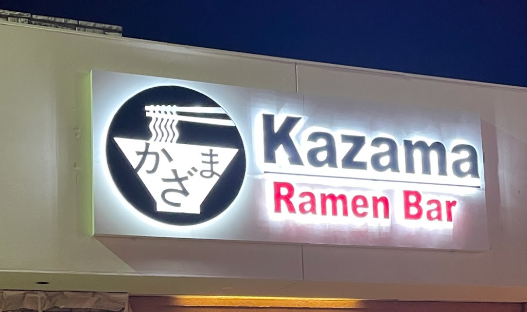 Kazama Ramen Bar | restaurant | 8216 E 71st St, Tulsa, OK 74133, USA | 9189407277 OR +1 918-940-7277