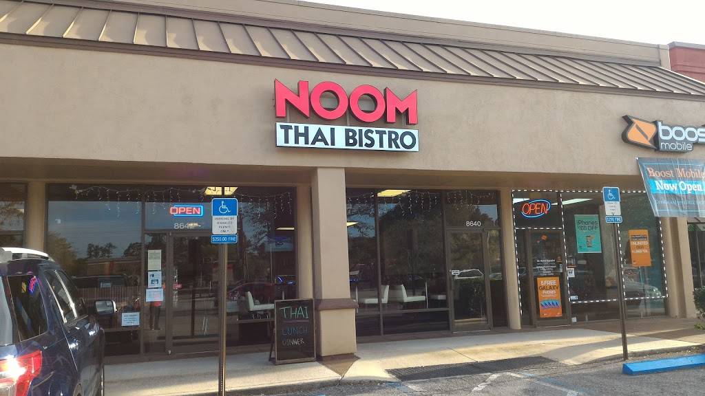 Noom Thai Bistro | restaurant | 8642 Baymeadows Rd, Jacksonville, FL 32256, USA | 9045008424 OR +1 904-500-8424