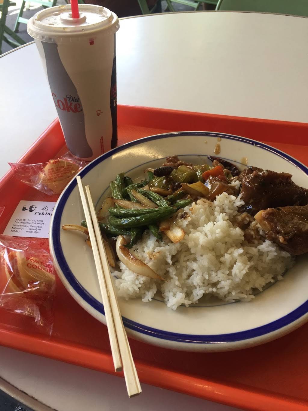 Peking Kitchen | restaurant | 6333 W 3rd St # 508, Los Angeles, CA 90036, USA | 3239361949 OR +1 323-936-1949