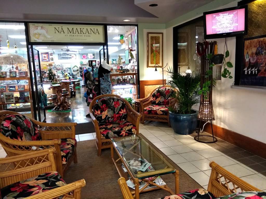 Rainbow’s End Snack Shop | meal takeaway | 3737 Manoa Rd, Honolulu, HI 96822, USA | 8089881978 OR +1 808-988-1978