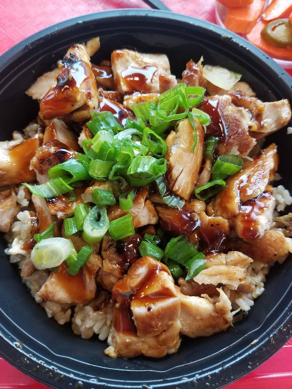 WaBa Grill | restaurant | 9416 Slauson Ave, Pico Rivera, CA 90660, USA | 5625219222 OR +1 562-521-9222