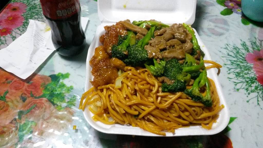 Kaowok | restaurant | 12022 Lakewood Blvd, Downey, CA 90242, USA | 5628031188 OR +1 562-803-1188