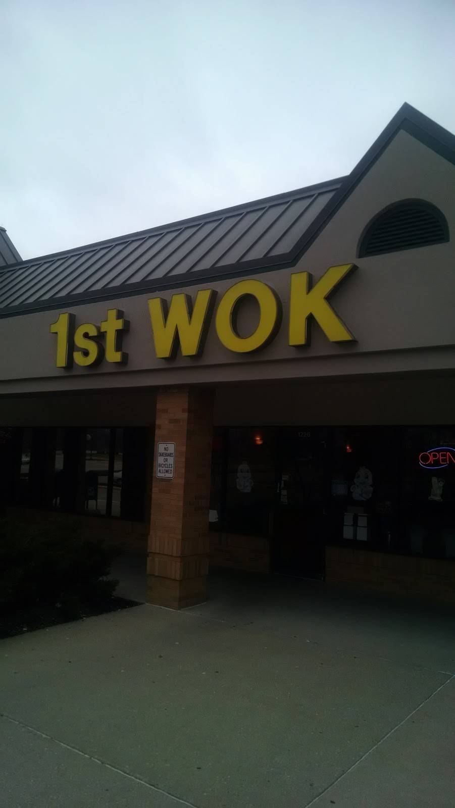 First Wok | meal delivery | 1226 W Kemper Rd, Cincinnati, OH 45240, USA | 5138253388 OR +1 513-825-3388