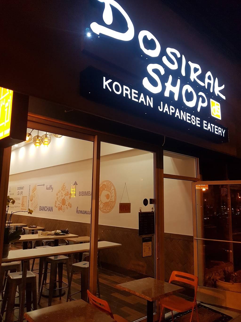 dosirak shop | restaurant | 4840, 366 Grand Ave, Oakland, CA 94610, USA | 5102856391 OR +1 510-285-6391