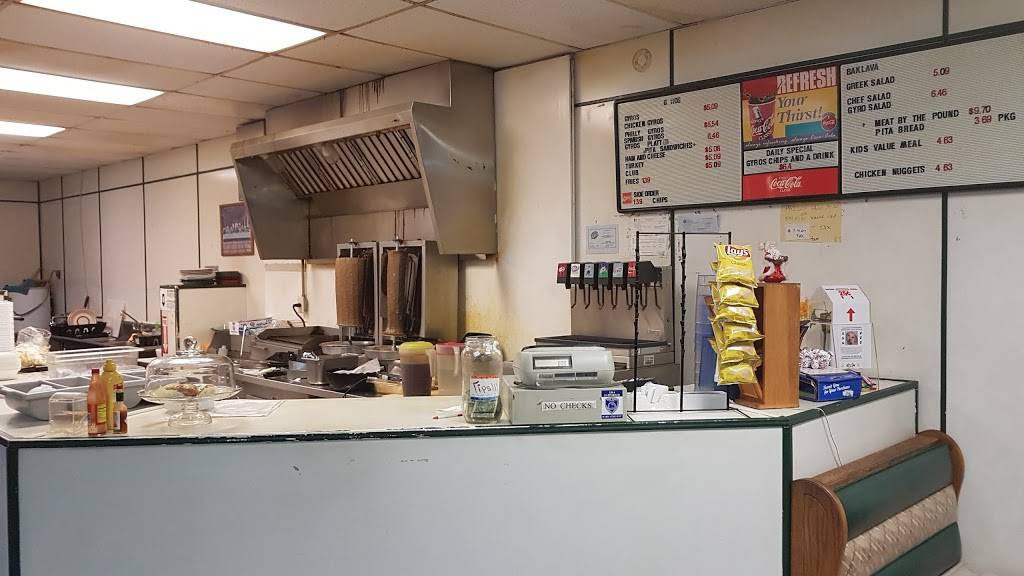 Gyro City Cafe | restaurant | 7300 Northwest Expy, Oklahoma City, OK 73132, USA | 4057200053 OR +1 405-720-0053