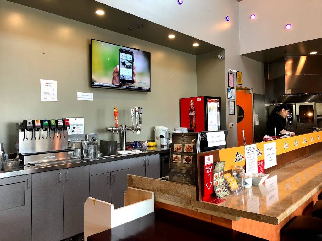 Vons Chicken | restaurant | 1930 Salvio St, Concord, CA 94520, USA | 9253345323 OR +1 925-334-5323