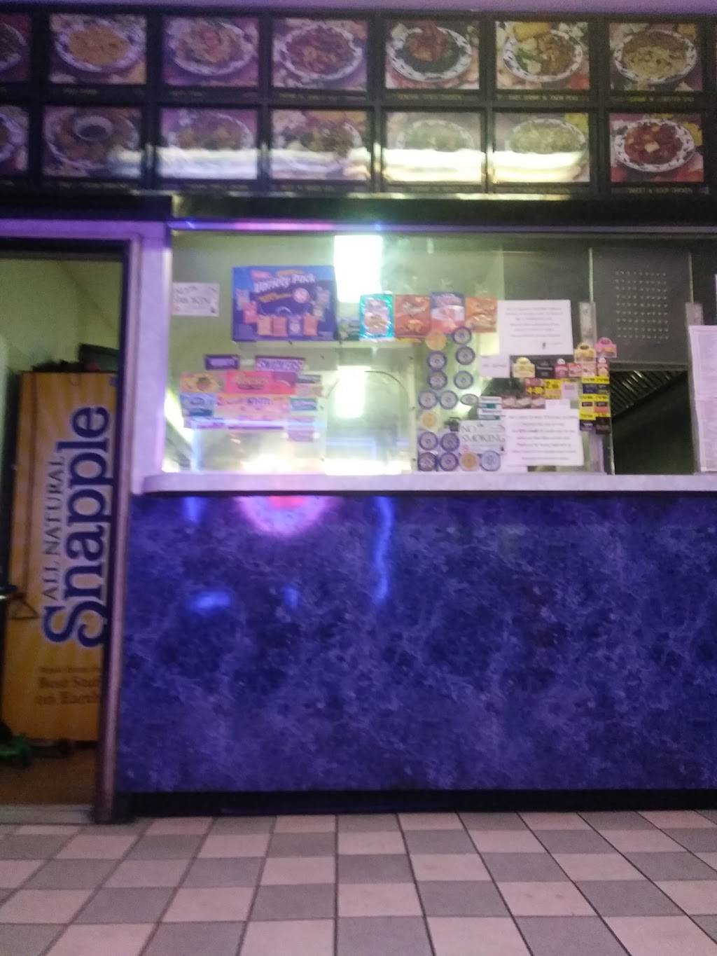 Peking Garden | meal delivery | 2205 N Broad St, Philadelphia, PA 19132, USA | 2152321801 OR +1 215-232-1801