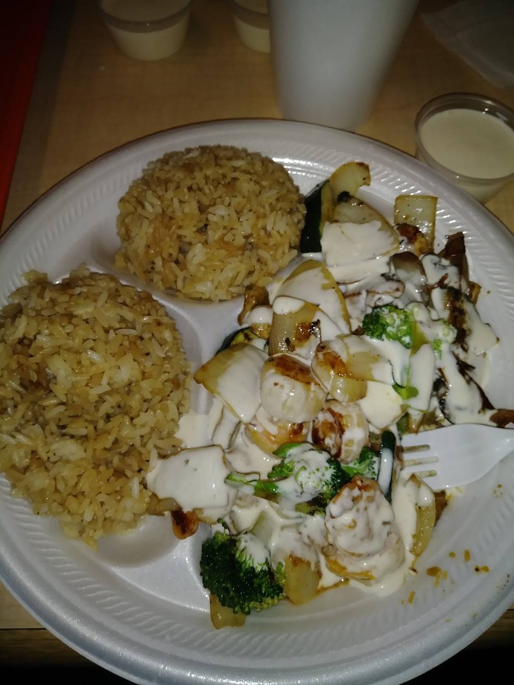 Nakato Express | restaurant | 1262 NW Maynard Rd, Cary, NC 27513, USA | 9194637677 OR +1 919-463-7677