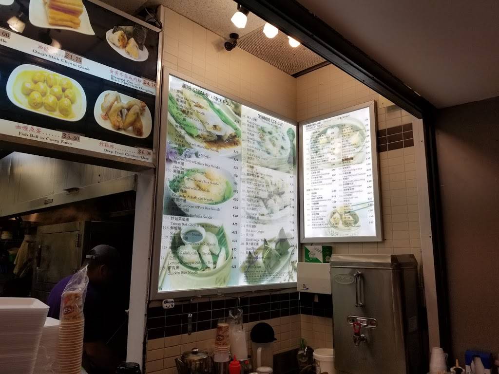 Canton Rice Noodle 廣東腸粉 | restaurant | 2301 Brimley Rd #134, Scarborough, ON M1S 3L6, Canada | 6473498028 OR +1 647-349-8028