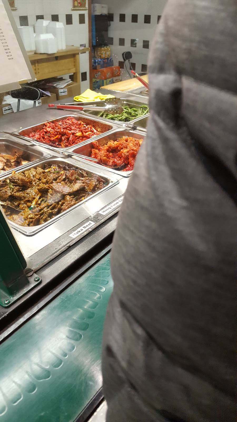 Hong Food Malvern Town Center | restaurant | 31 Tapscott Rd, Scarborough, ON M1B 4Y7, Canada | 4163328540 OR +1 416-332-8540