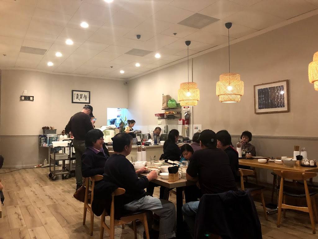 Cloudland Rice Noodle 雲家鄉過橋園 | restaurant | 39185 Cedar Blvd, Newark, CA 94560, USA | 5105654337 OR +1 510-565-4337