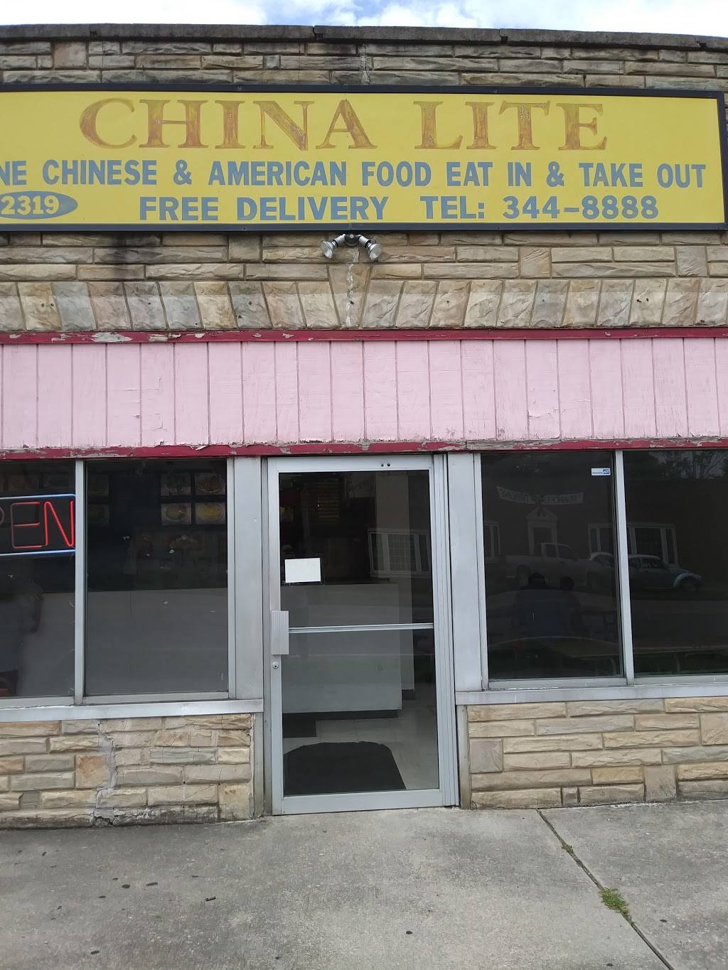 China Lite Restaurant | restaurant | 2319 Melrose Ave NW, Roanoke, VA 24017, USA | 5403448888 OR +1 540-344-8888