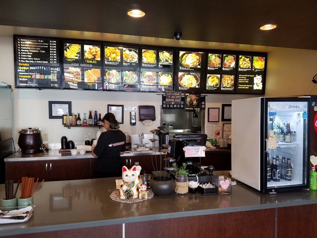 Donburi Cafe | restaurant | 245 Pine Ave #120, Long Beach, CA 90802, USA | 5626121662 OR +1 562-612-1662