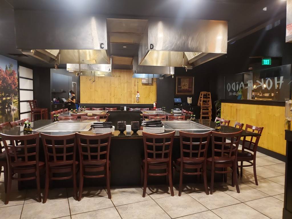 Hokkaido Hibachi & Sushi | restaurant | 1200 Town Center Dr Ste 125, Jupiter, FL 33458, USA | 5617997999 OR +1 561-799-7999