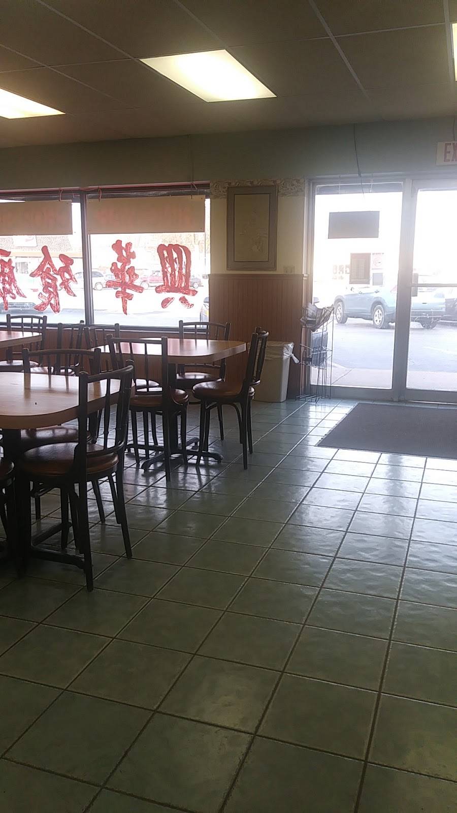 Hing Wah Chop Suey | restaurant | 862 N Wood River Ave, Wood River, IL 62095, USA | 6182515012 OR +1 618-251-5012