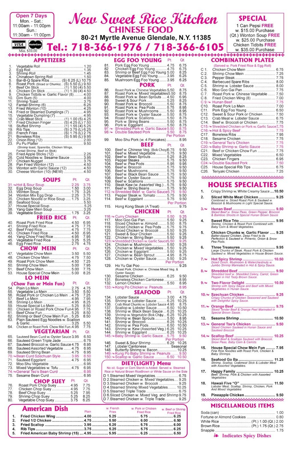 Sweet Rice | restaurant | 80-21 Myrtle Ave, Glendale, NY 11385, USA | 7183661976 OR +1 718-366-1976