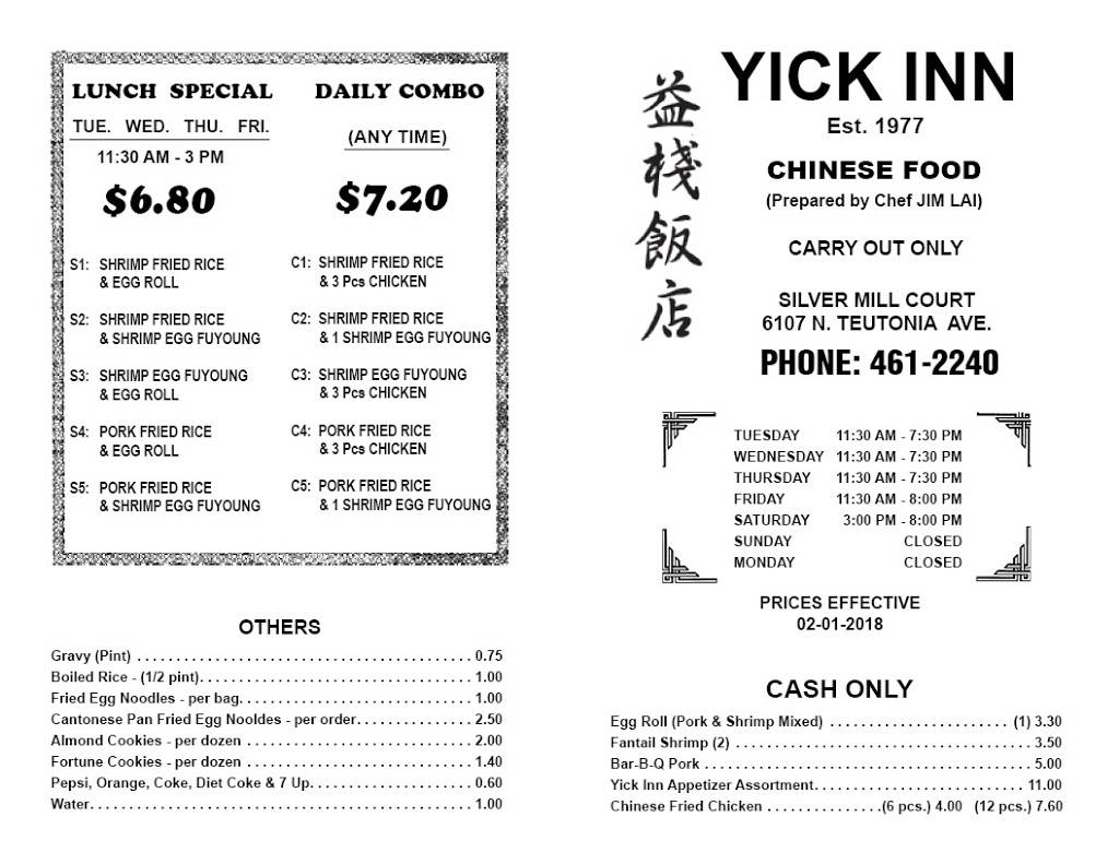 Yick Inn | restaurant | 6107 N Teutonia Ave, Milwaukee, WI 53209, USA | 4144612240 OR +1 414-461-2240