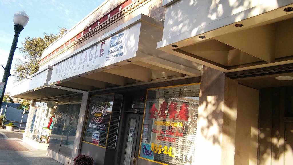 Golden Eagle Restaurant | restaurant | 736 N Central Ave, Tracy, CA 95376, USA | 2098352434 OR +1 209-835-2434