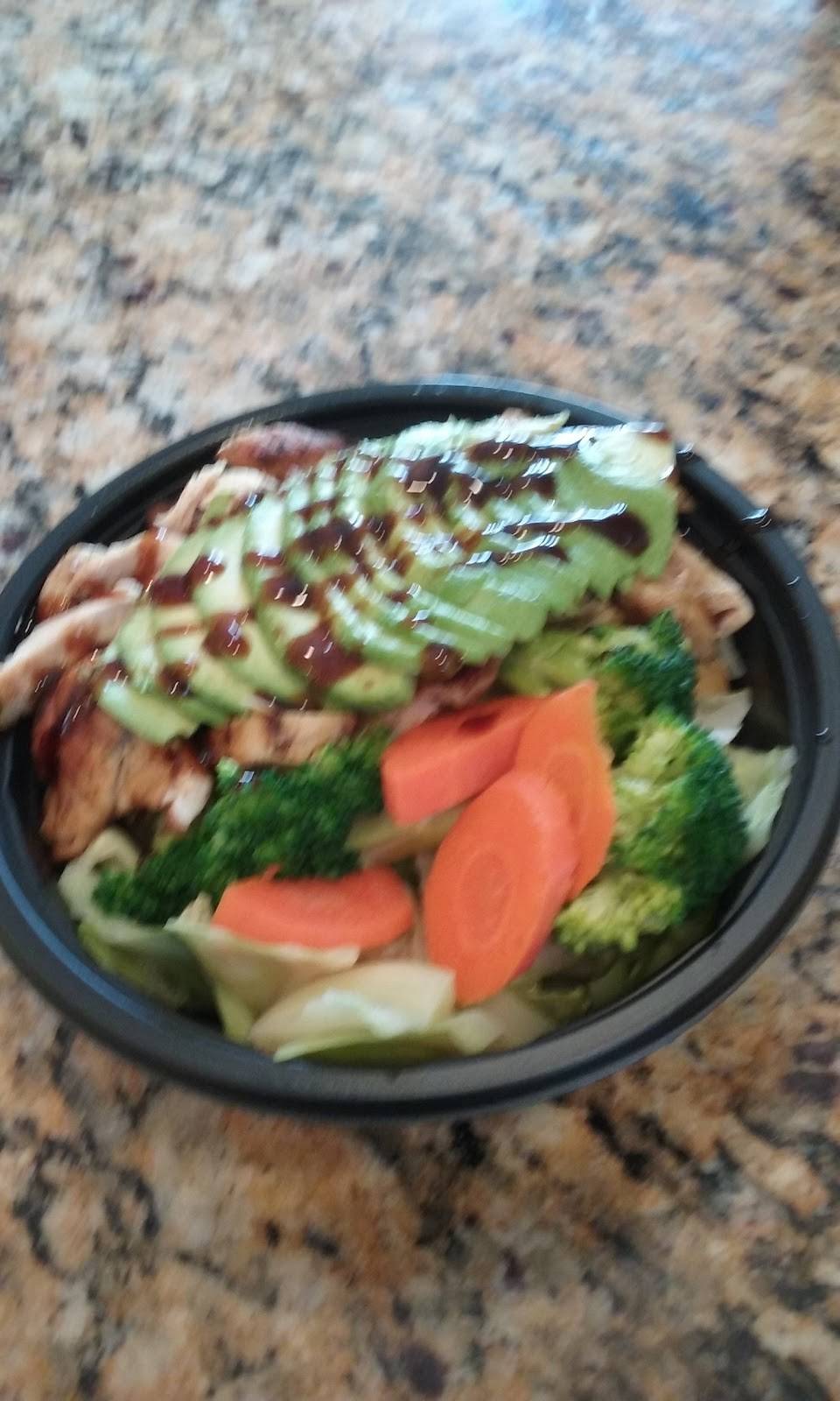 WaBa Grill | restaurant | 1907 S Alameda St #101, Los Angeles, CA 90058, USA | 2137490703 OR +1 213-749-0703