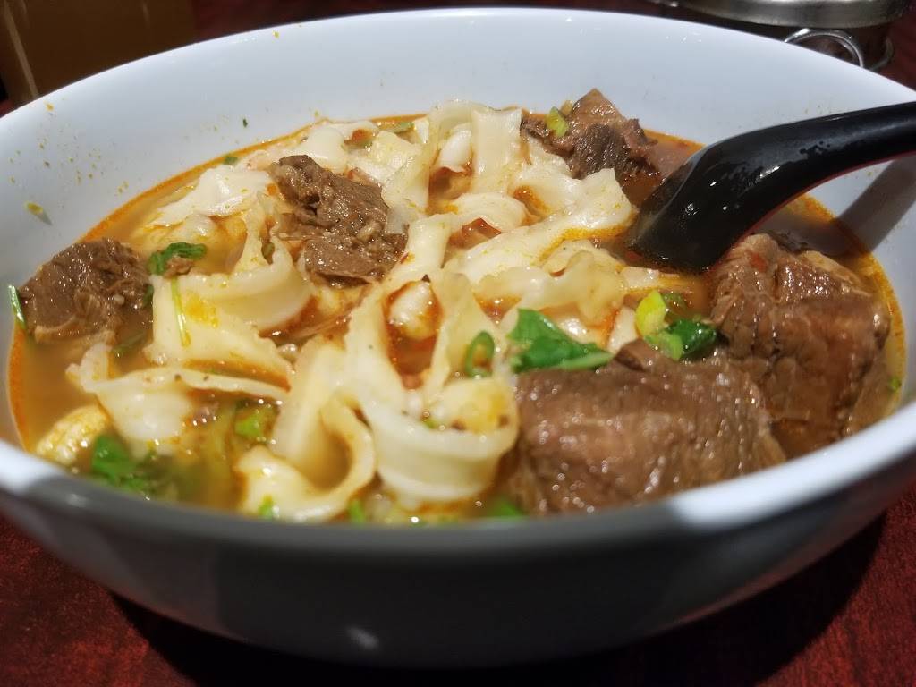 Northwest Chinese Food | restaurant | 7313 Baltimore Ave suit E, College Park, MD 20740, USA | 2407144473 OR +1 240-714-4473