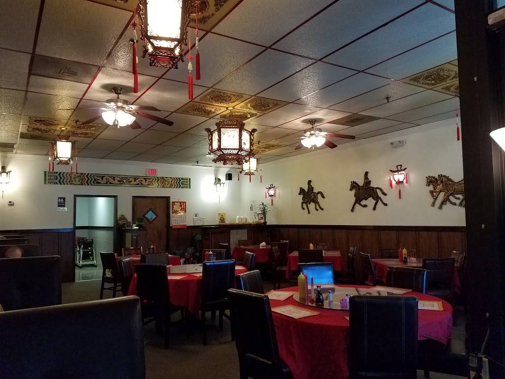 Peking City Chinese Restaurant | restaurant | Great Neck Village #1264, 1340 N Great Neck Rd, Virginia Beach, VA 23454, USA | 7574816578 OR +1 757-481-6578