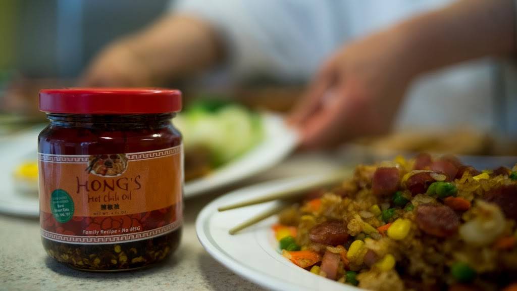 Hongs Chinese Dumplings | restaurant | 77 Pearl St, Burlington, VT 05401, USA | 8026606688 OR +1 802-660-6688