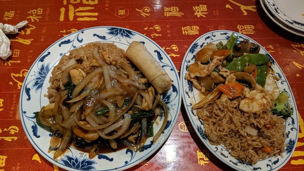 China 1 | restaurant | 739 Dolly Parton Pkwy, Sevierville, TN 37862, USA | 8654538282 OR +1 865-453-8282