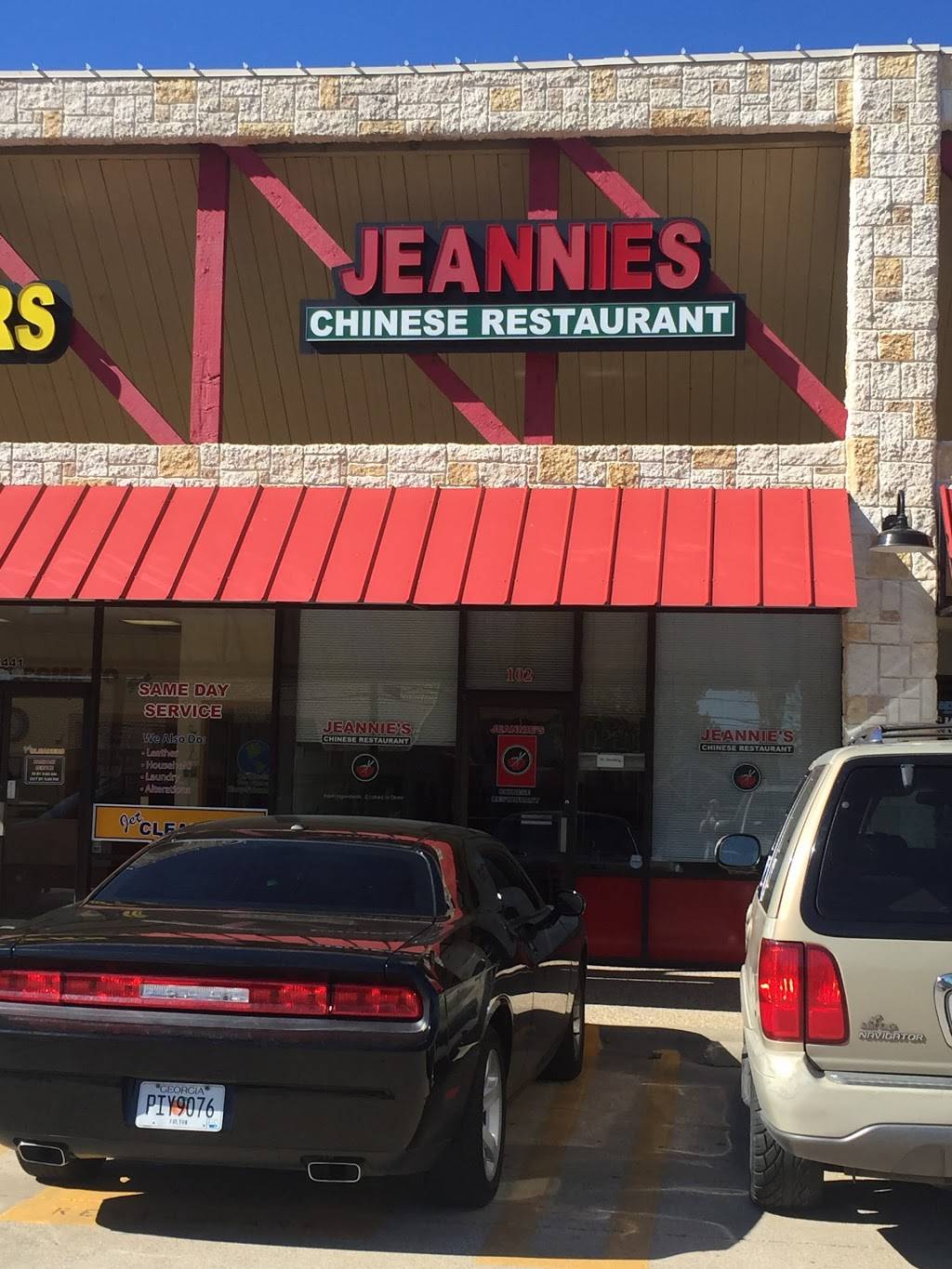 Jeannies Chinese Restaurant | restaurant | 5441 Alpha Rd # 102, Dallas, TX 75240, USA | 9722333648 OR +1 972-233-3648