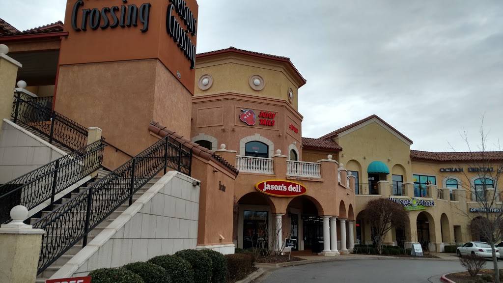 Juicy Tails Fayetteville | restaurant | 745 E Joyce Blvd Ste 218 (2nd Fl, Fayetteville, AR 72703, USA | 4799354100 OR +1 479-935-4100