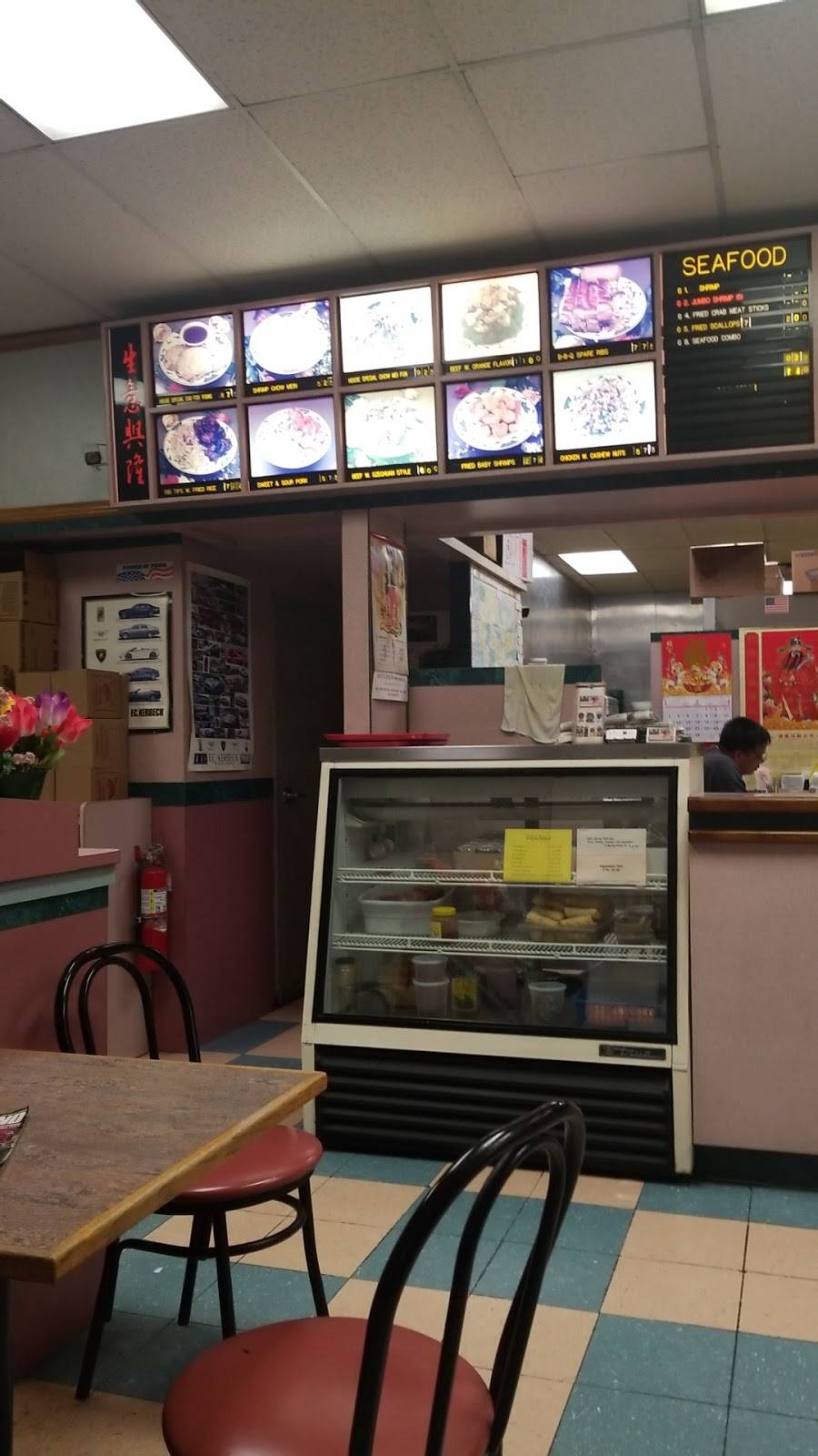 No 1 Chinese Restaurant | restaurant | 1708 E Lebanon Rd, Dover, DE 19901, USA | 3026771968 OR +1 302-677-1968