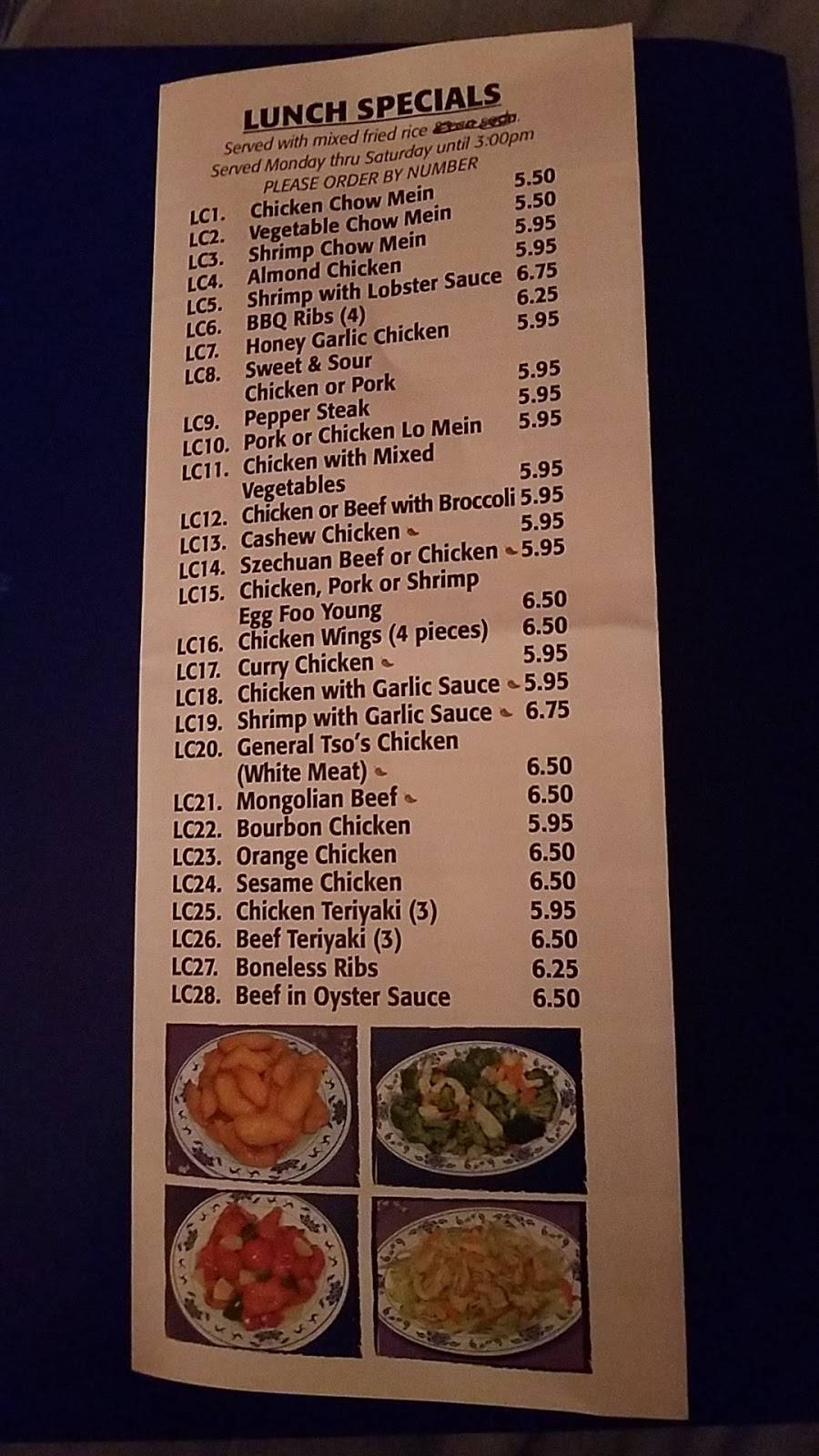 Lees Chinese Food | meal takeaway | 7102 SW 117th Ave, Miami, FL 33183, USA | 3052714891 OR +1 305-271-4891