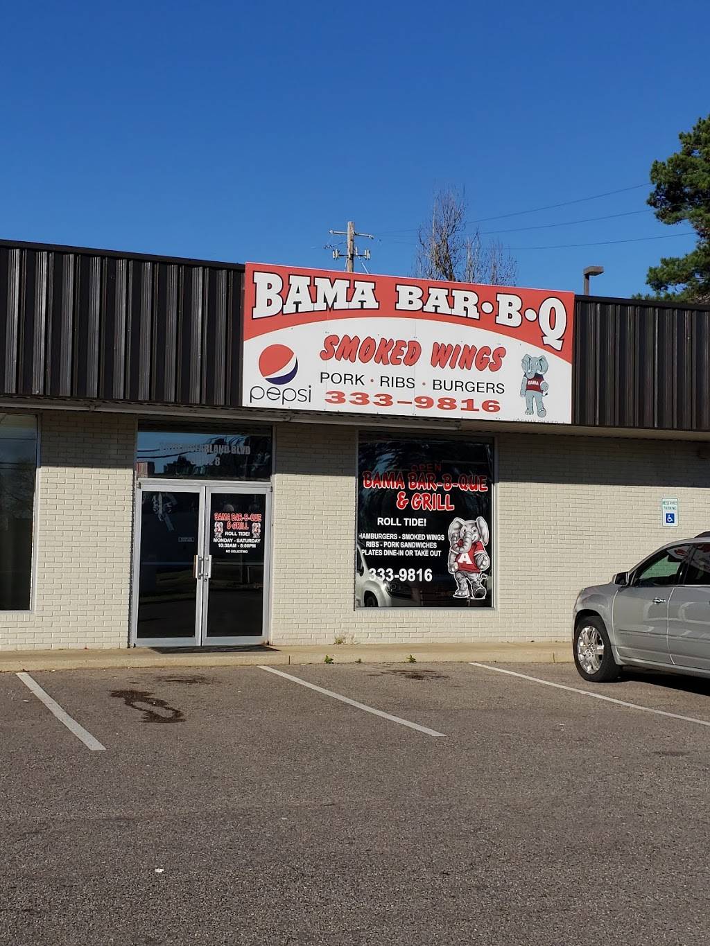 Bama Barbecue & Grill | restaurant | 3076 McFarland Blvd #14, Northport, AL 35476, USA | 2053339816 OR +1 205-333-9816