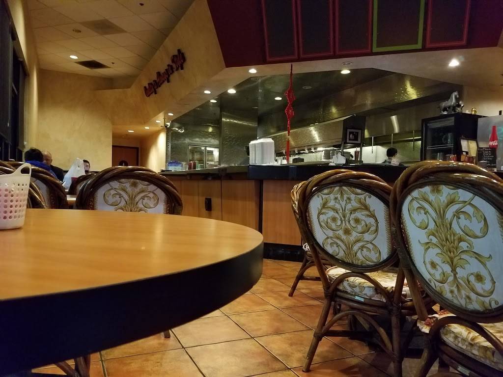 Changs Chinese | restaurant | 4660 Natomas Blvd, Sacramento, CA 95835, USA | 9165151268 OR +1 916-515-1268