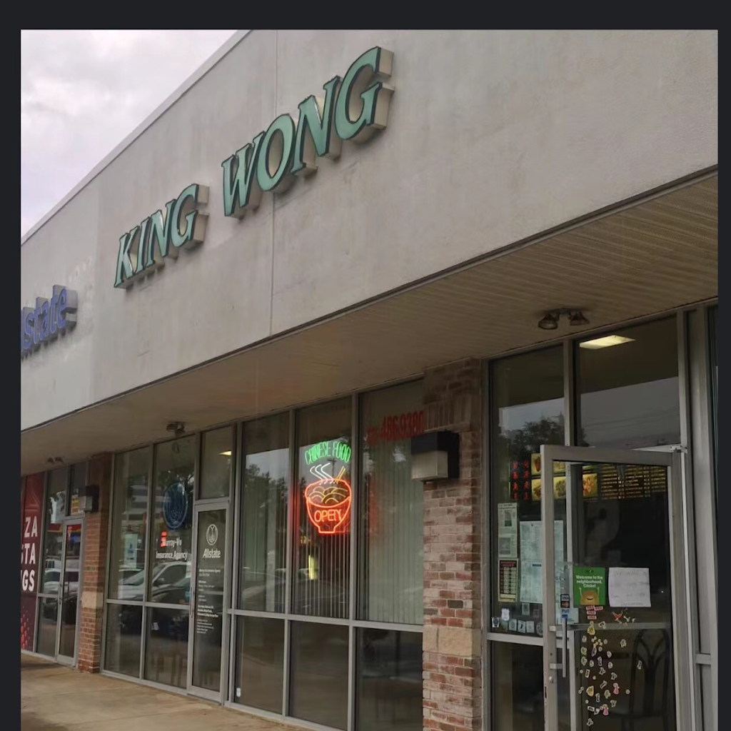 King Wong | restaurant | 512 Haddonfield Rd, Cherry Hill, NJ 08002, USA | 8564869380 OR +1 856-486-9380