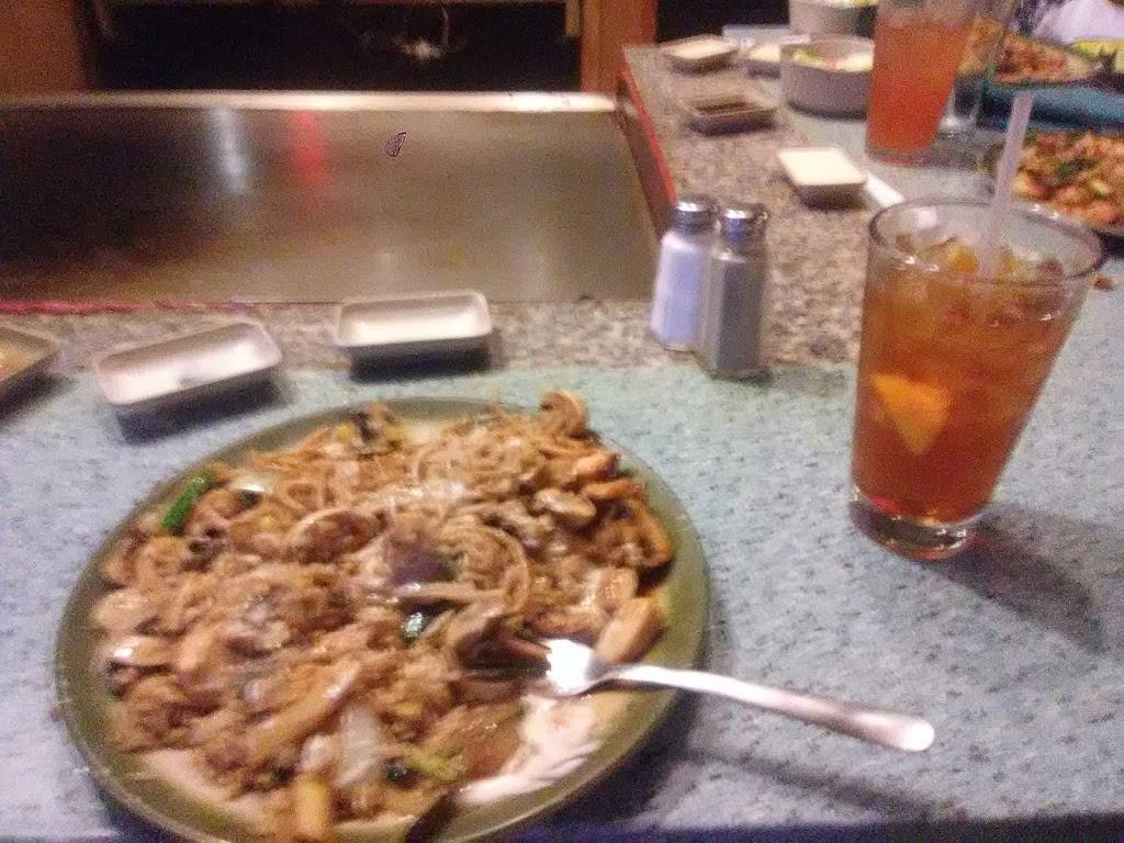 Fuji Japanese Steakhouse | restaurant | 133 E Parris Ave # A, High Point, NC 27262, USA | 3368699000 OR +1 336-869-9000