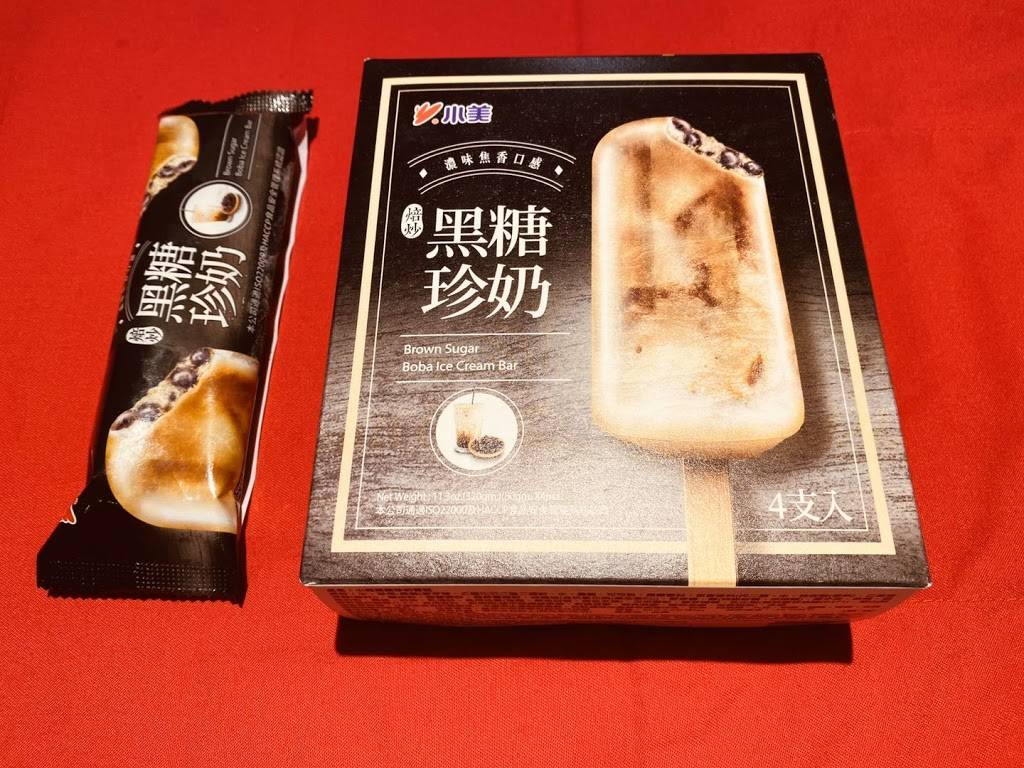 頤中福 Eat Joy Food | restaurant | 18888 Labin Ct #C113, Rowland Heights, CA 91748, USA | 6269864155 OR +1 626-986-4155