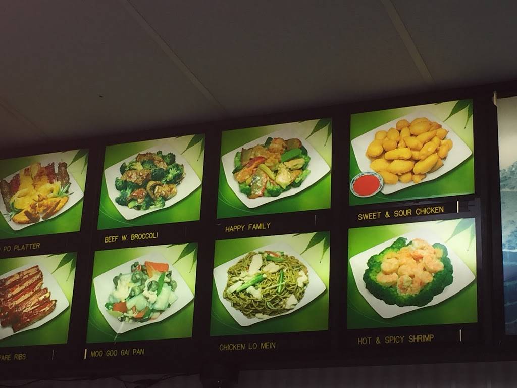 China One Chinese Restaurant | restaurant | 1595 International Blvd #103, Norfolk, VA 23513, USA | 7578530200 OR +1 757-853-0200