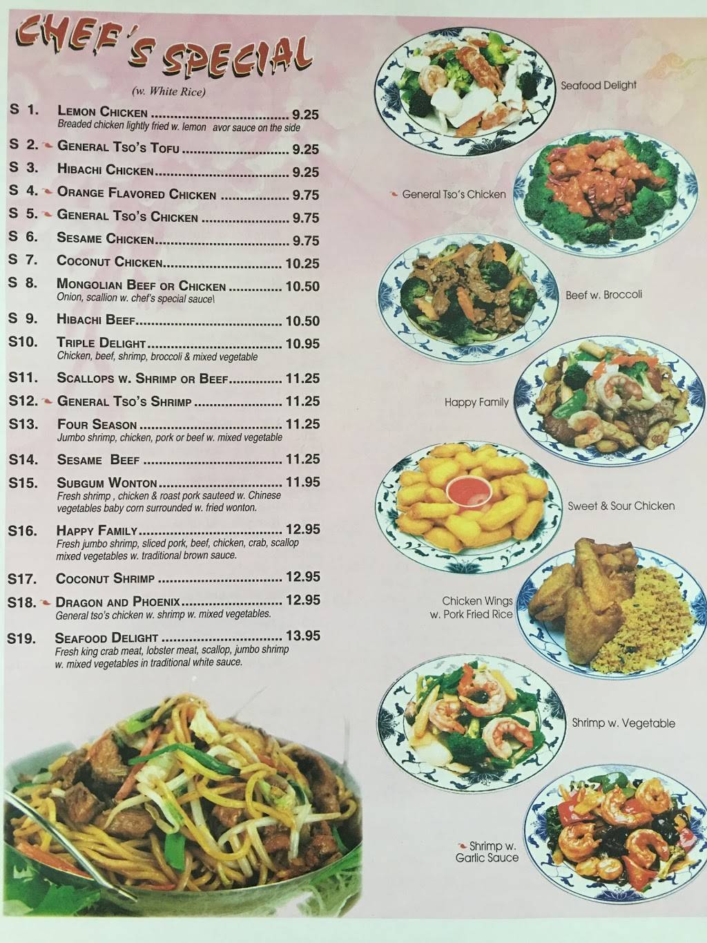 King Delicious | restaurant | 980 Pomona Rd, Dickson, TN 37055, USA | 6154467007 OR +1 615-446-7007