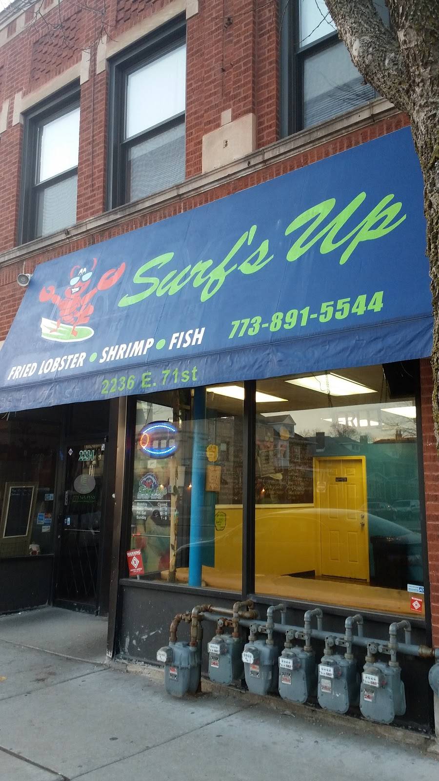 Surfs Up South Shore | restaurant | 2236 E 71st St, Chicago, IL 60649, USA | 7738915544 OR +1 773-891-5544