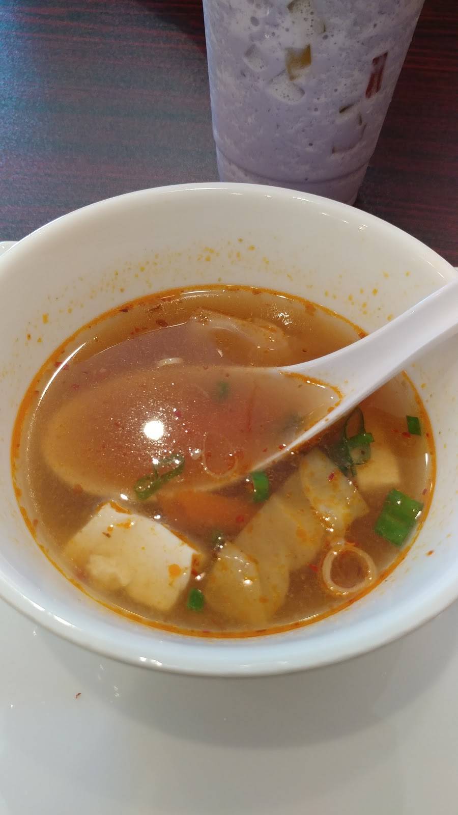 Thai Curry Restaurant | restaurant | 11930 Barker Cypress Rd, Cypress, TX 77433, USA | 8323345798 OR +1 832-334-5798