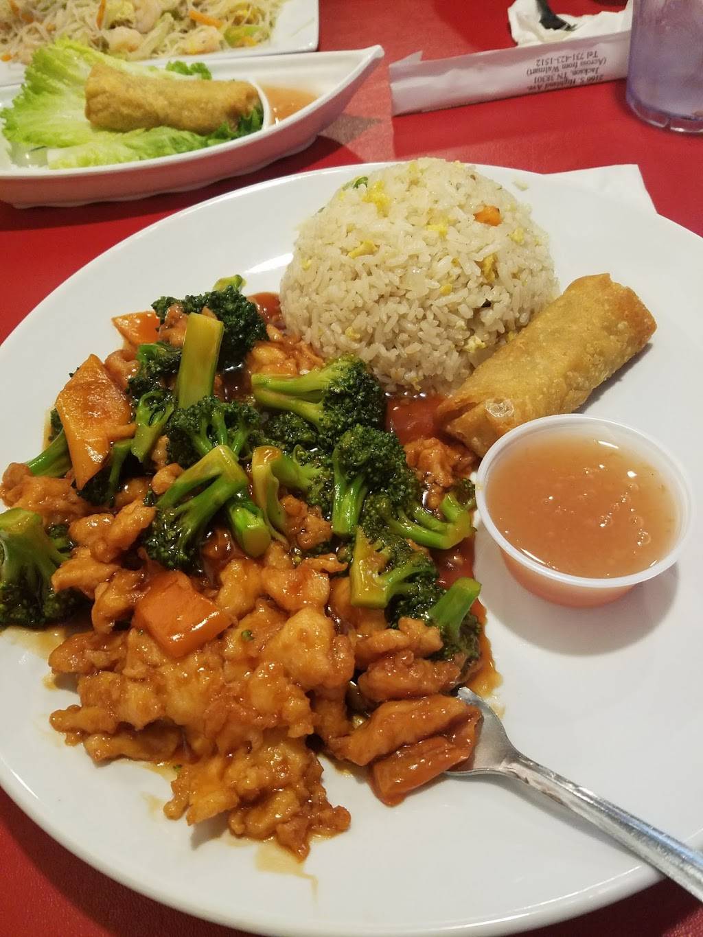 Kanpai Sushi Bar And Fusion | restaurant | 2166 S Highland Ave, Jackson, TN 38301, USA | 7314231512 OR +1 731-423-1512