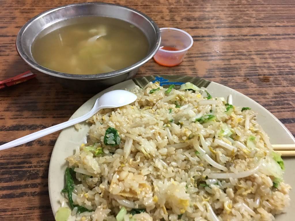 He Yi Xiaochi | restaurant | 5301 8th Ave, Brooklyn, NY 11220, USA | 7188518878 OR +1 718-851-8878