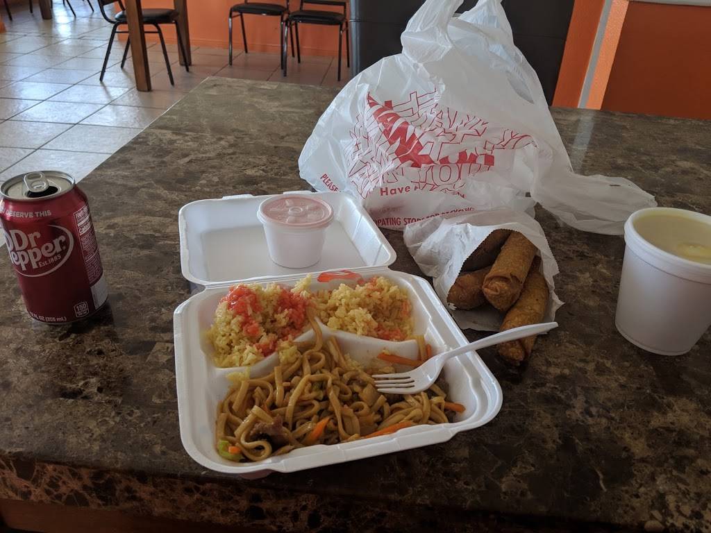 Sun Wok Chinese Cafe | cafe | 2429 Texas Ave, Bridge City, TX 77611, USA | 4097920277 OR +1 409-792-0277